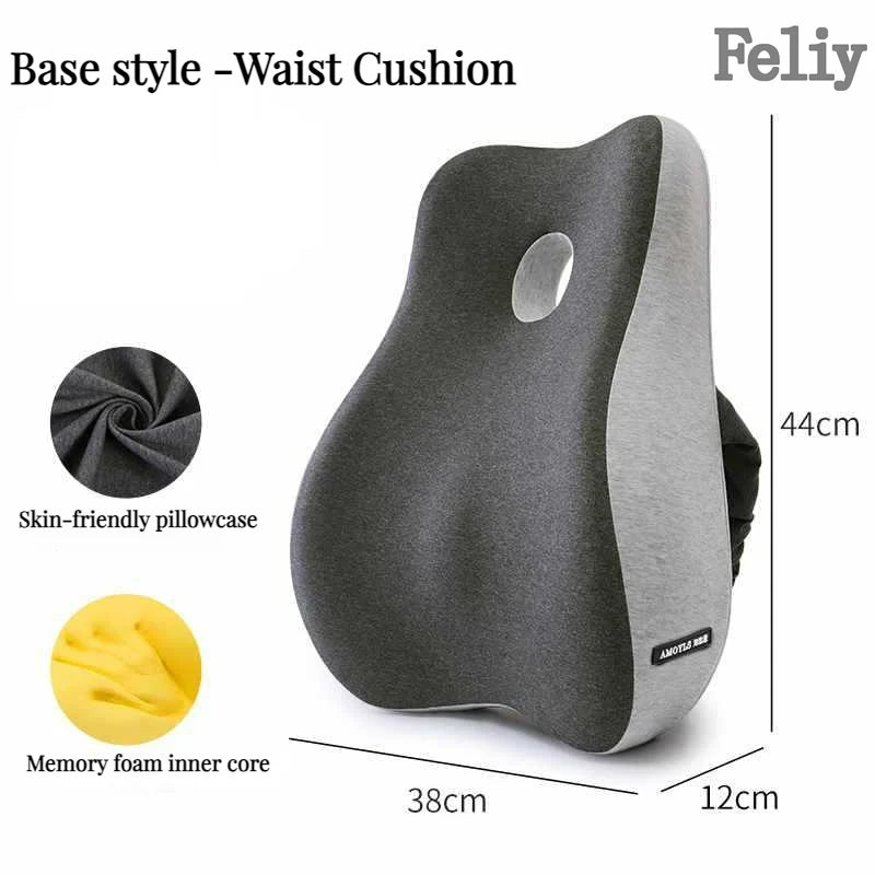 Memory Foam Office Chair Cushion